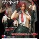 Illustration for article titled New King Of Fighters Figure Bares (Almost) All